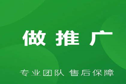 某sem公司如何打造爆款产品