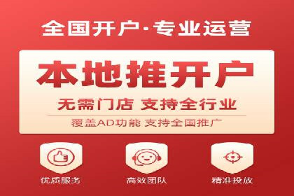不同时间段下的百度推广价格变化及影响